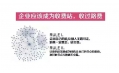 你聽說過估值過億、世界上最值錢的常德米粉店嗎？
