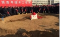 沈陽(yáng)地鐵4號(hào)線到你家嗎？
