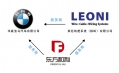 汽車沒有“神經(jīng)”和“血管”怎么行！
