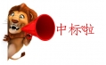 健康最重要，用良心做良藥
