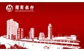 招商銀行，衣食住行，因您而變