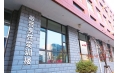 你是吃貨嗎？想不想成為“中華小當家”