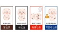 “逼瘋”上海人的垃圾分類壓根不是個事兒，東方和利教你一鍵解決廚余垃圾